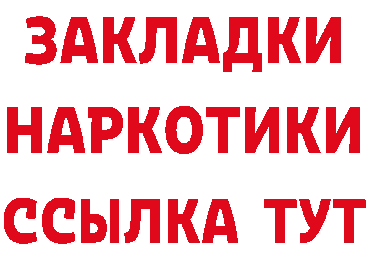 Альфа ПВП СК КРИС ссылка маркетплейс mega Лыткарино