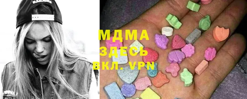 мориарти Telegram  MEGA зеркало  Лыткарино  магазин    MDMA Molly 